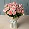 Букет Розовый шарм в Дрезне